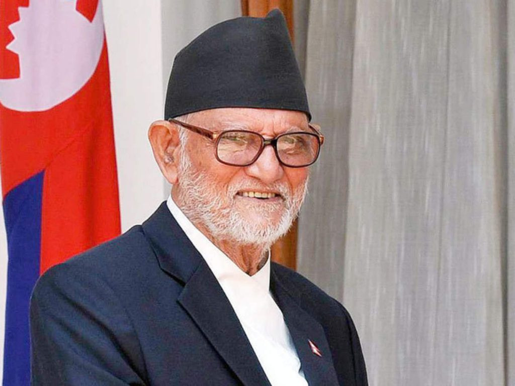 पूर्व प्रधानमन्त्री कोइरालाको ८३औँ जन्मजयन्ती विभिन्न कार्यक्रम आयोजना गरी मनाइयो