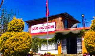 मोतीबिन्दुको उपचार निःशुल्क गरिने