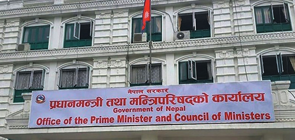 त्रिवि ३ सय दिनदेखि बन्धक