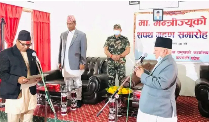 कर्णाली प्रदेशका नवनियुक्त मन्त्री शाहीद्वारा पद तथा गोपनीयताको शपथ 