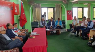 महाभारत बन्दै माओवादी केन्द्रको पदाधिकारी प्रणाली, सहमति हुननसके पछि बैठक फेरि भोलि बस्ने