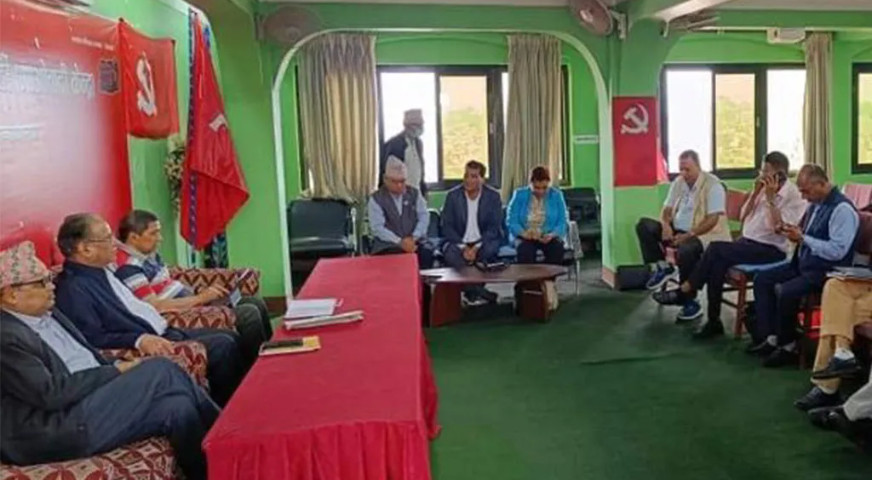 महाभारत बन्दै माओवादी केन्द्रको पदाधिकारी प्रणाली, सहमति हुननसके पछि बैठक फेरि भोलि बस्ने