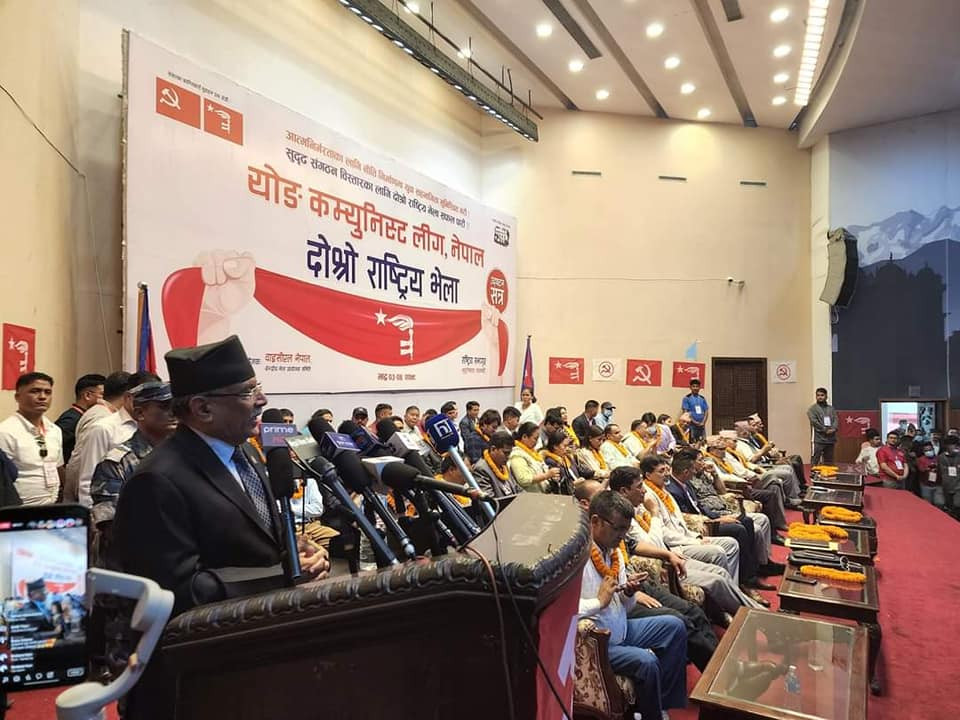 निर्वाचनमा केन्द्रित हुन युवा पङ्क्तिलाई अध्यक्ष दाहालको निर्देशन