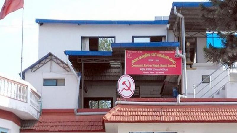 माओवादी बैठक बस्दै, एकिकृत समाजवादीसँग एकता हुने भएपछि महासचिवमा घट्यो आकर्षण