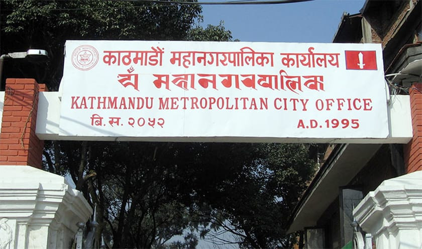 कुहिने फोहर व्यवस्थापनका लागि स्थान पहिचान भएन