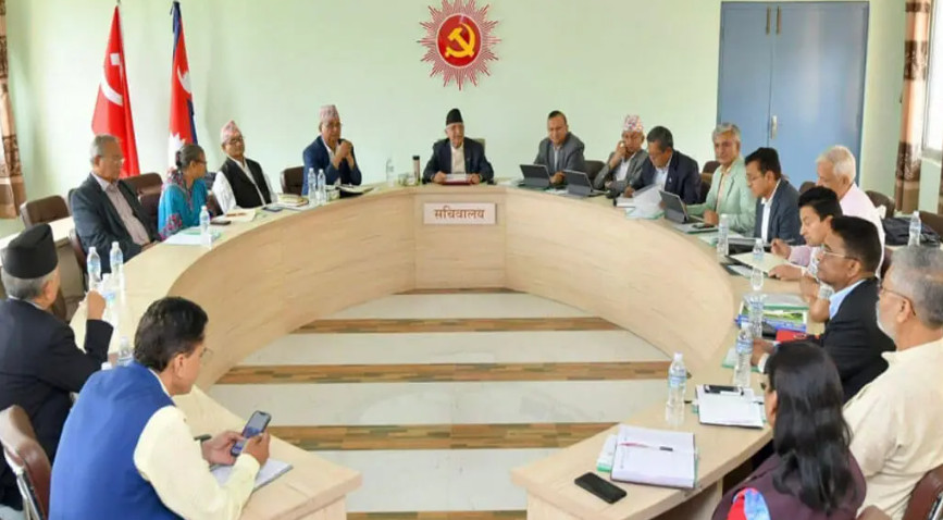 चुनाव तयारीका विषयमा छलफल गर्न एमाले स्थायी कमिटी बैठक बस्दै