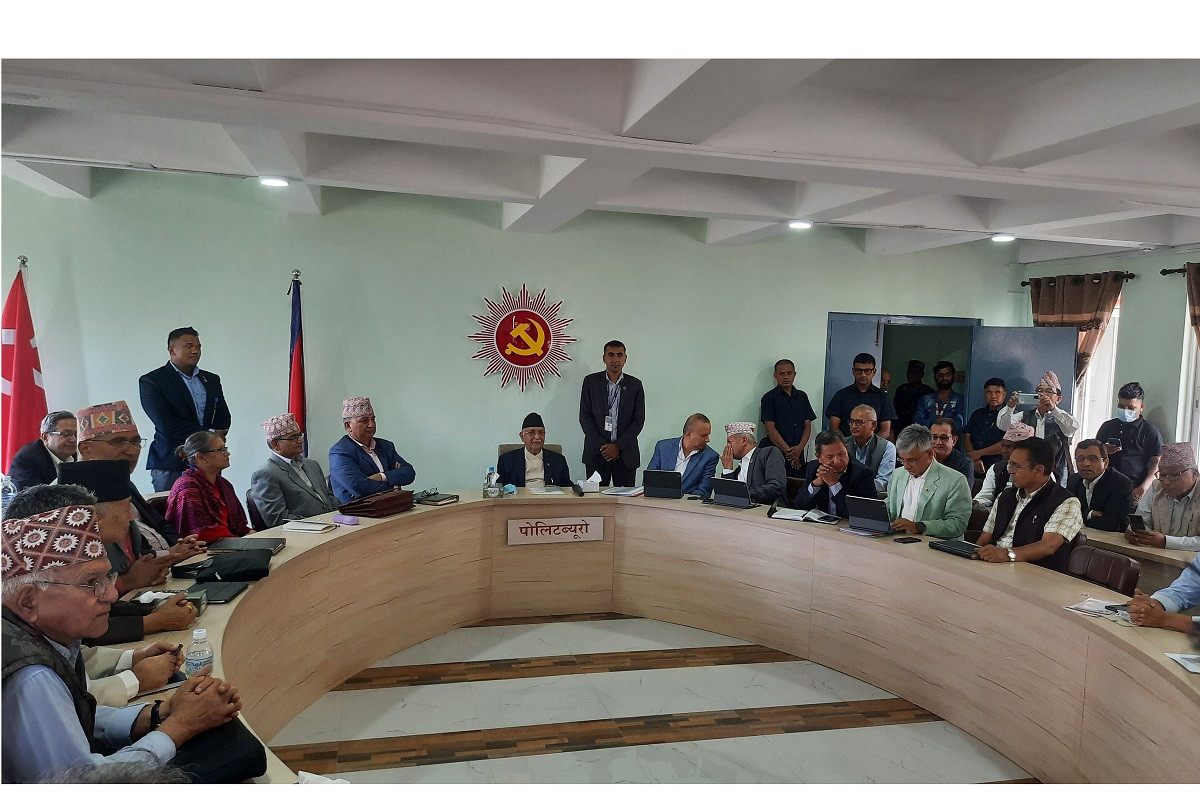 एमाले पोलिटब्यूरो बैठक शुरु