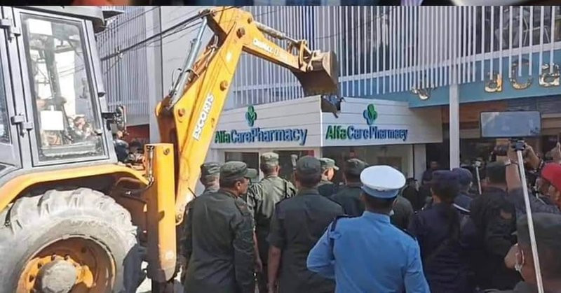 अवैध संरचना भत्काउने काम कसैले रोक्न सक्दैन : कामपा 