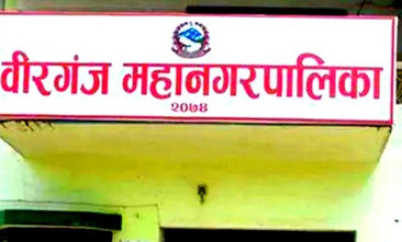 वीरगञ्जमा अतिक्रमण गरेर बनाइएका संरचना हटाइँदै