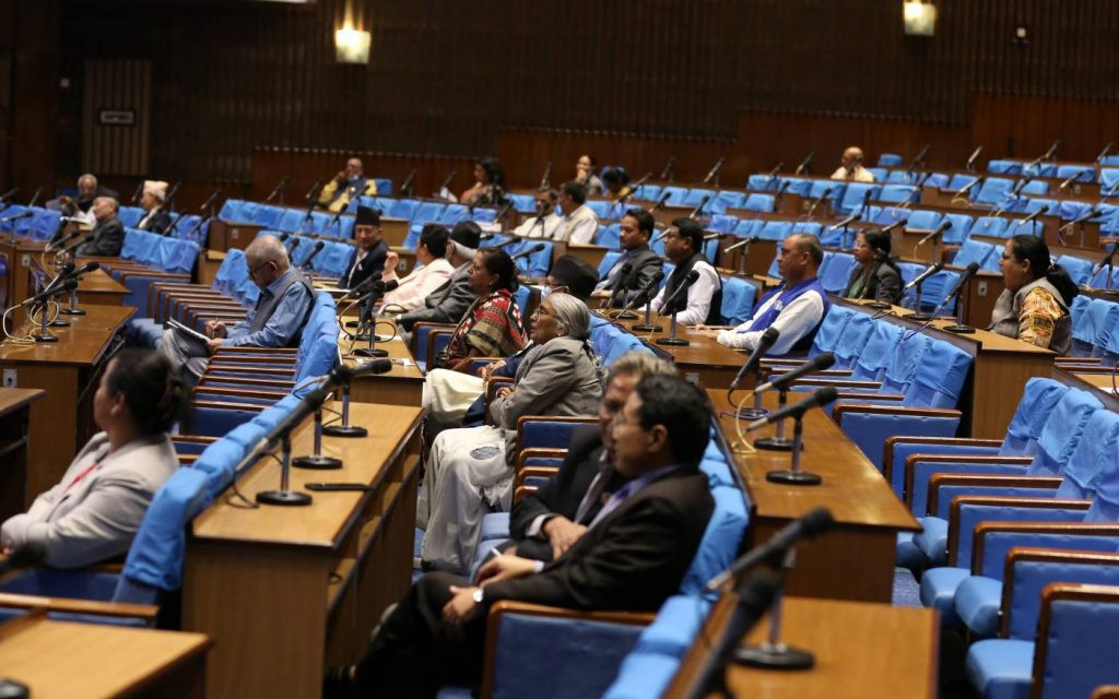 प्रतिनिधि सभा बैठक बस्दै, यस्तो छ कार्यसूची