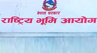 ४८ हजारभन्दा बढी भूमिहीनले पाए जग्गाधनी प्रमाणपत्र