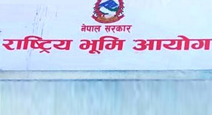 ४८ हजारभन्दा बढी भूमिहीनले पाए जग्गाधनी प्रमाणपत्र