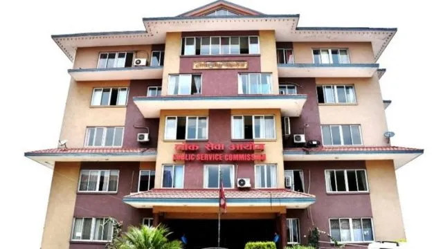 लोक सेवा आयोगले गर्यो अंकभारमा संशोधन, प्रथम पत्रबाट अब ५० प्रतिशत मात्रै जोडिने