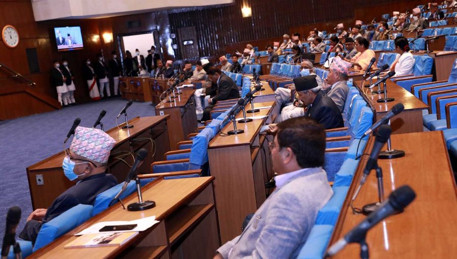 प्रतिनिधिसभा बैठक स्थगित