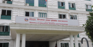 सङ्घीय शिक्षा ऐन आएपछि शिक्षक दरबन्दीका समस्या समाधान