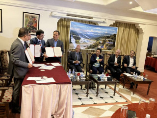 माथिल्लो अरुण जलविद्युत् आयोजना :सर्वसाधारणबाटै ३२ अर्ब जुटाउने तयारी