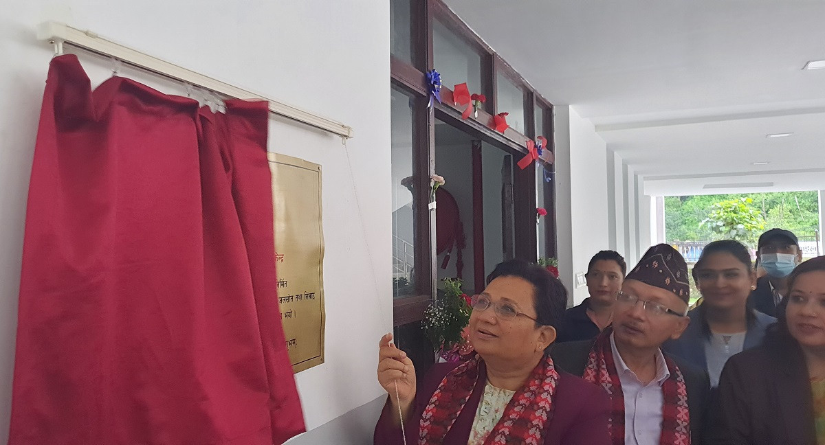 ऊर्जामन्त्री भुसालद्वारा ‘जलस्रोत प्रयोगशाला तथा तालिम केन्द’को उद्घाटन