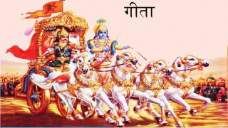 क्यानडाको संसद्मा अन्तर्राष्ट्रिय गीता महोत्सव