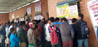 दसैँमा २० लाखले काठमाडौँ उपत्यका छोड्ने