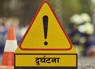 मोटरसाइकल एकापसमा ठोक्किँदा दुवै चालकको मृत्यु