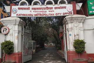व्यवसायी र संघसंस्थालाई काठमाडौँ महानगरको ३० दिने ‘अल्टिमेटम’