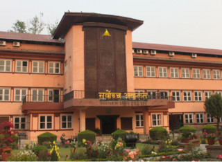 नागरिकता विधेयकसम्बन्धी रिटको सुनुवाइ आइतबार