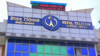 नेपाल टेलिकमको दशैँ अफर : २ सय ९४ रुपैयाँमा २० जीबी डाटा