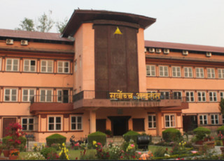 तिहारमा पनि सर्वोच्च अदालत ११ देखि देखि ३ बजेसम्म खुल्ने