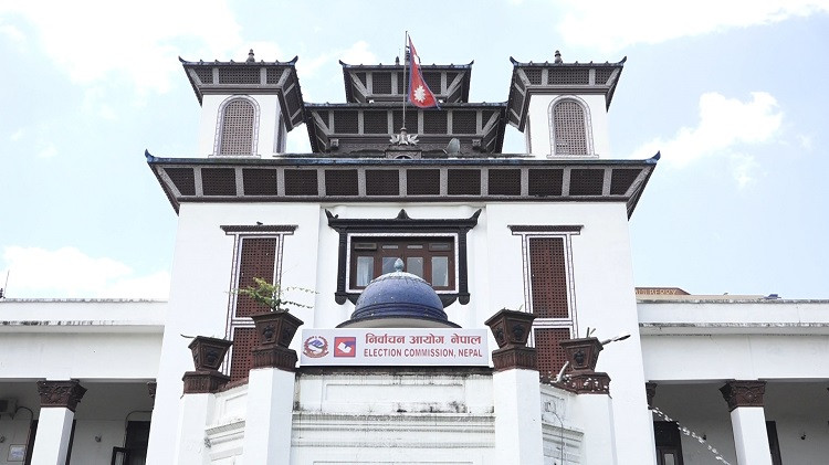 निर्वाचनको १७ दिन अघि मात्रै आमसभा र कोणसभा गर्न पाइने