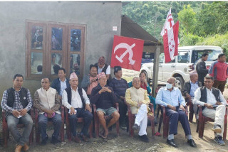 राजनीतिक स्थिरता र सुशासन मुख्य लक्ष्य : वरिष्ठ नेता पौडेल