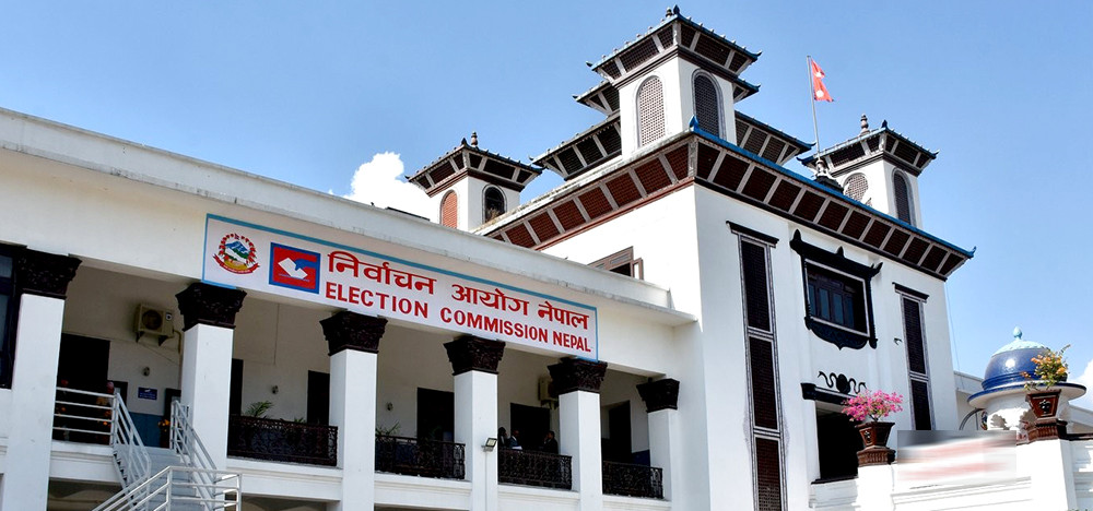 प्रतिनिधिसभाका १३ सहित बन्दसूचीका २८ समानुपातिक उम्मेदवारविरुद्ध उजुरी