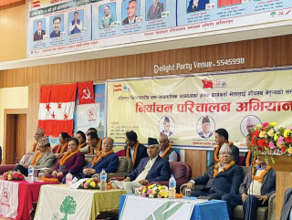 स्थायी शान्ति र लोकतन्त्रका लागि गठबन्धनलाई बहुमत : प्रधानमन्त्री देउवा