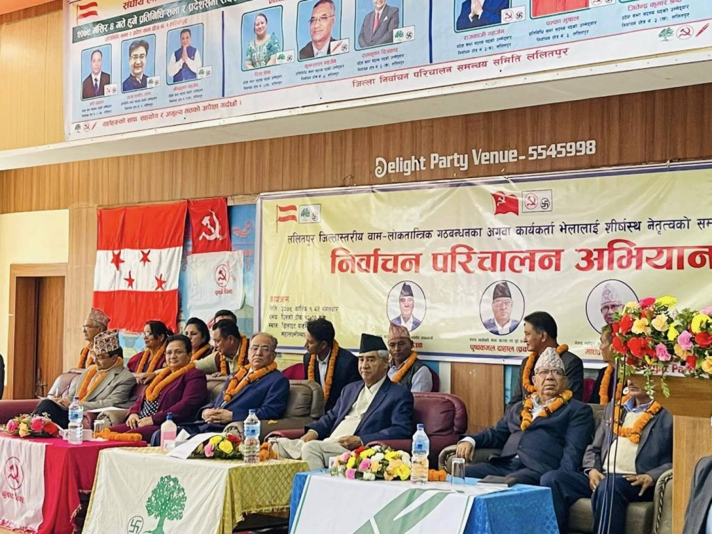 स्थायी शान्ति र लोकतन्त्रका लागि गठबन्धनलाई बहुमत : प्रधानमन्त्री देउवा