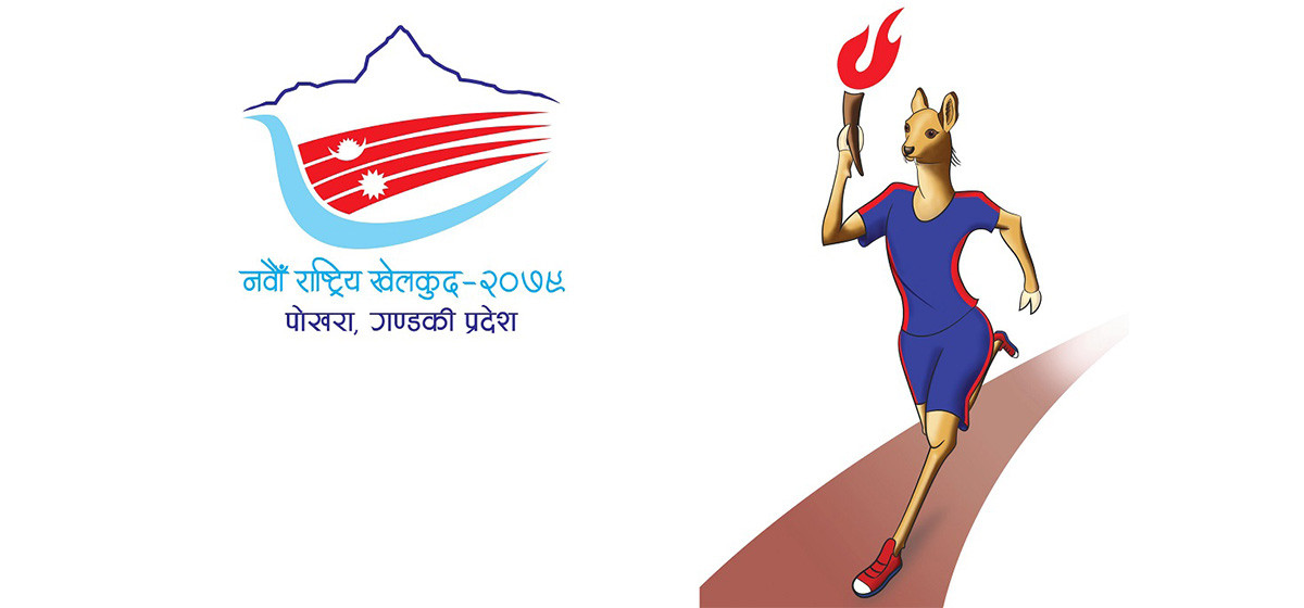 नवौँ राष्ट्रिय खेलकुद : पौडीमा आर्मी २० स्वर्णसहित पहिलो