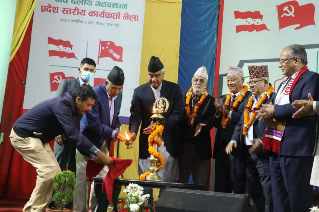 गठबन्धन राष्ट्रिय आवश्यकता : प्रधानमन्त्री देउवा