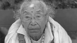 रहिनन् वरिष्ठ राजनीतिज्ञ श्रेष्ठ