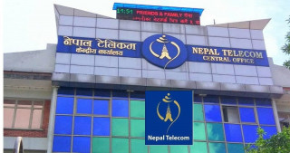 नेपाल टेलिकमले ल्यायो एसएम प्याकेज सुविधा