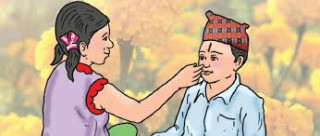 आज भाइतिहार, टीकाको उत्तम साइत बिहान ११:३७ बजे