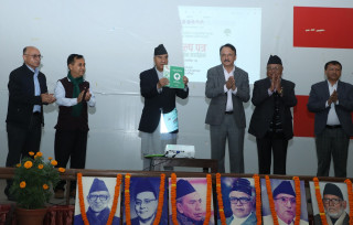 काँग्रेस घोषणापत्र : सातै प्रदेशमा सङ्ग्रहालय स्थापना