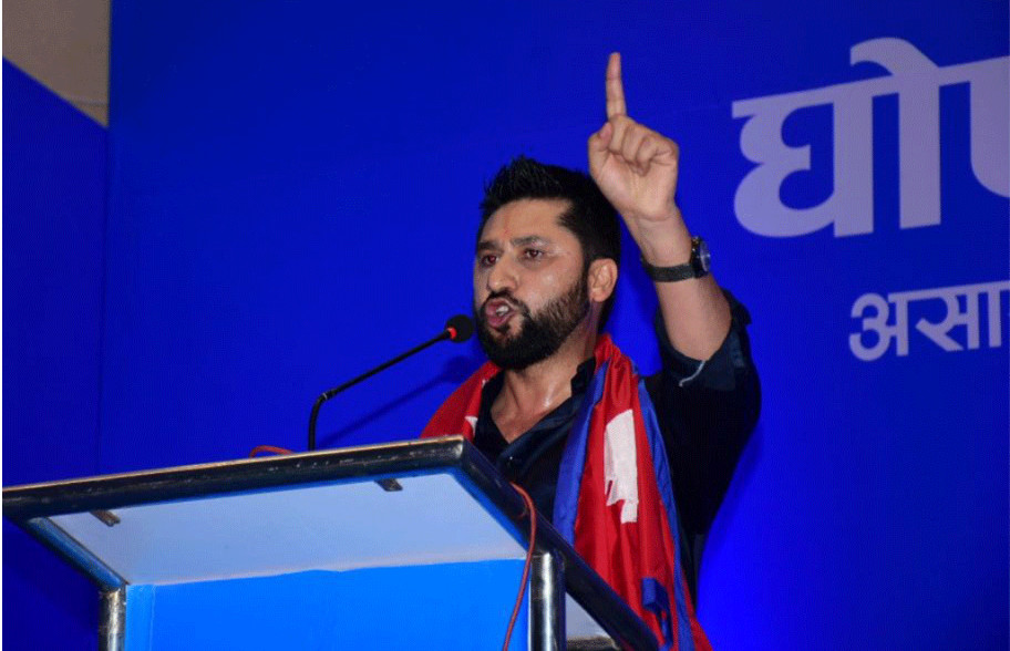 रवि लामिछानेको उम्मेदवारी खारेज गर्न माग गर्दै आयोगमा उजुरी