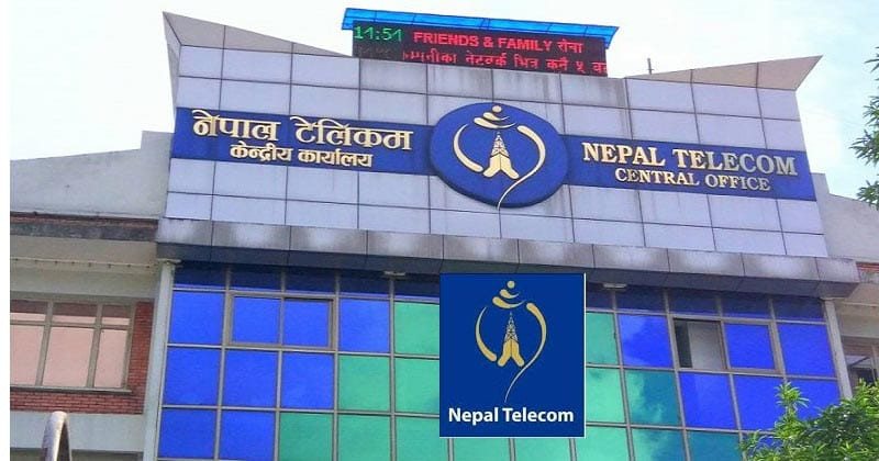 विश्वकप फुटबलका लागि नेपाल टेलिकमको विशेष अफर