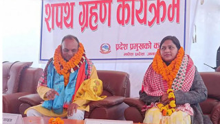 मधेस प्रदेश सभाका सभामुख र उपसभामुखले लिए शपथ