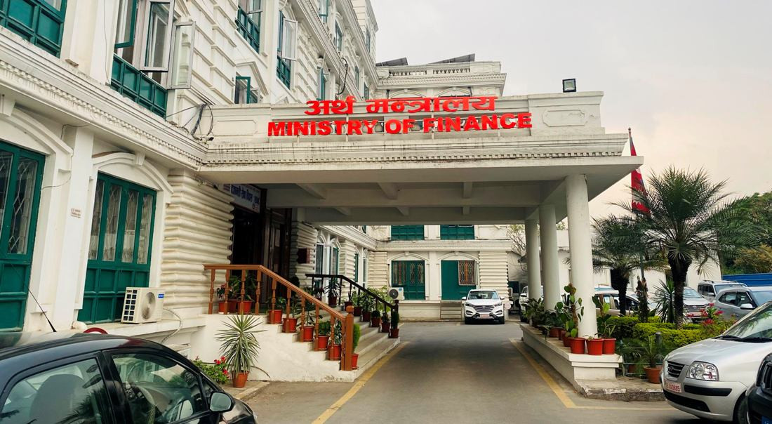 रासायनिक मल खरिदका लागि थप साढे सात अर्ब बजेट छुट्याइयो