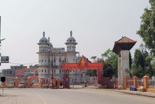 जनकपुरलाई धार्मिक पर्यटकीय नगरी बनाउँदै उपमहानगर
