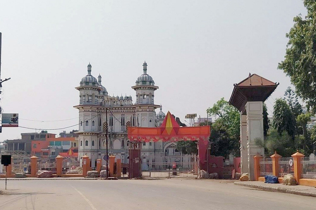 जनकपुरलाई धार्मिक पर्यटकीय नगरी बनाउँदै उपमहानगर