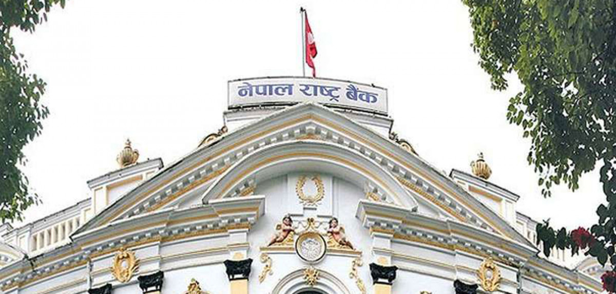 लघुवित्तका ऋणी आन्दोलित, नियामक भन्छ : आन्दोलन गरेर ऋण मिनाहा हुँदैन
