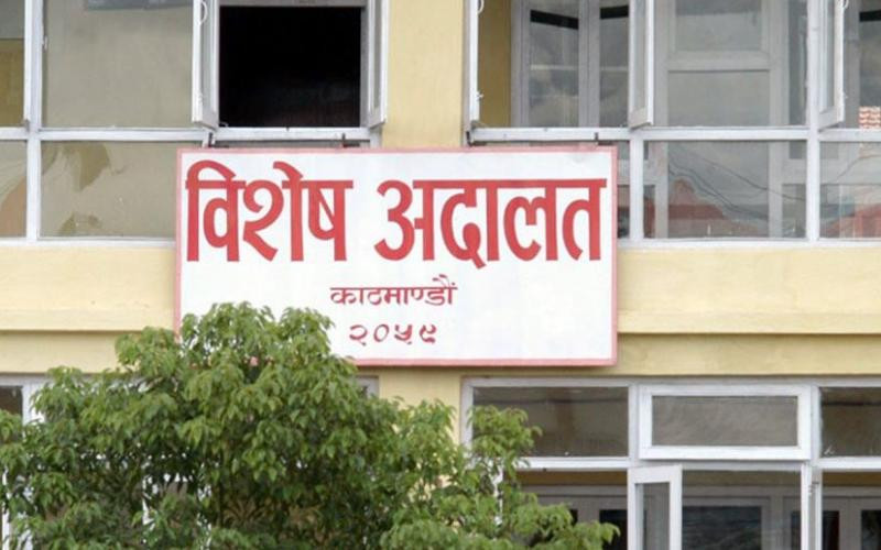 महत र शर्मासहित कर फर्छ्यौट आयोगका सदस्य ठोषी ठहर