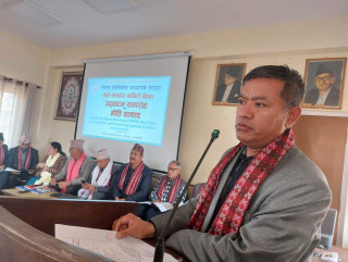 सेवा आयोगका अध्यक्षमाथि दुर्व्यवहार गर्नेलाई अविलम्व कारवाही गर्न प्रगतिशील प्राध्यापक सङ्गठनको माग 