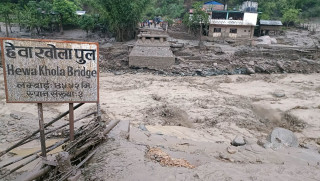 हेवा खोला बाढीपहिरो : बेपत्ताको पहिचान खुल्यो
