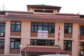 हिसान शैक्षिक मेला नरोक्नूः उच्च अदालत पाटन